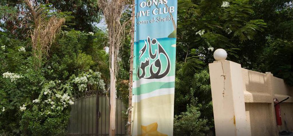 Oonas Dive Club Hotel ชาร์มเอลชีค ภายนอก รูปภาพ