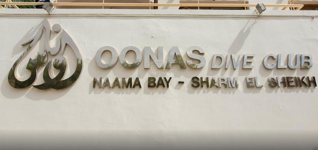 Oonas Dive Club Hotel ชาร์มเอลชีค ภายนอก รูปภาพ