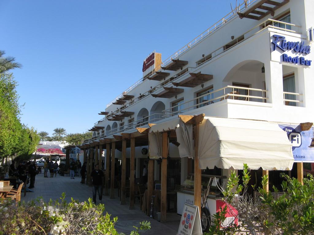 Oonas Dive Club Hotel ชาร์มเอลชีค ภายนอก รูปภาพ